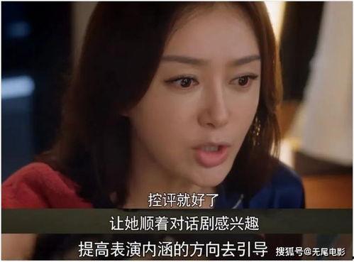 娱乐圈吃瓜合集视频,揭秘热门吃瓜合集背后的故事